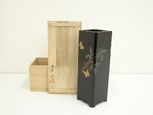 曽我路幸造　輪島塗　蝶蒔絵花器（共箱）